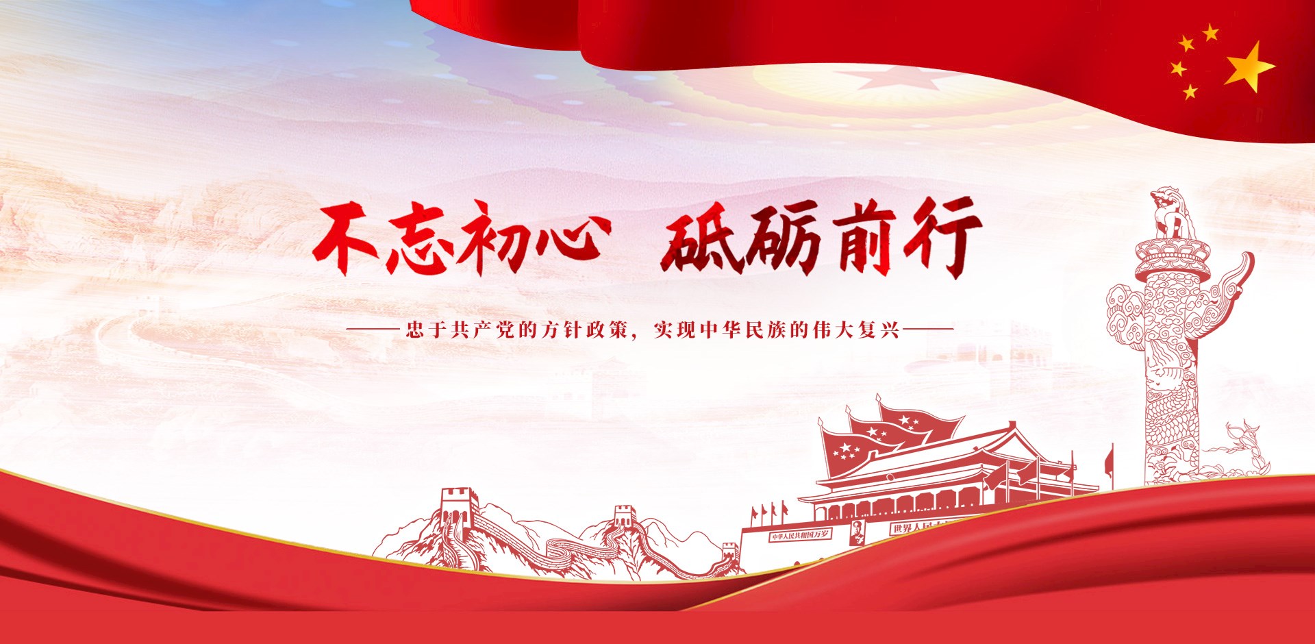 ub8优游平台_ub8优游共创优美未来