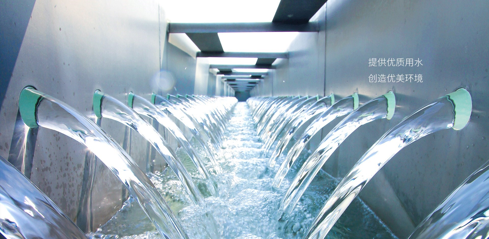 ub8优游平台_ub8优游共创优美未来